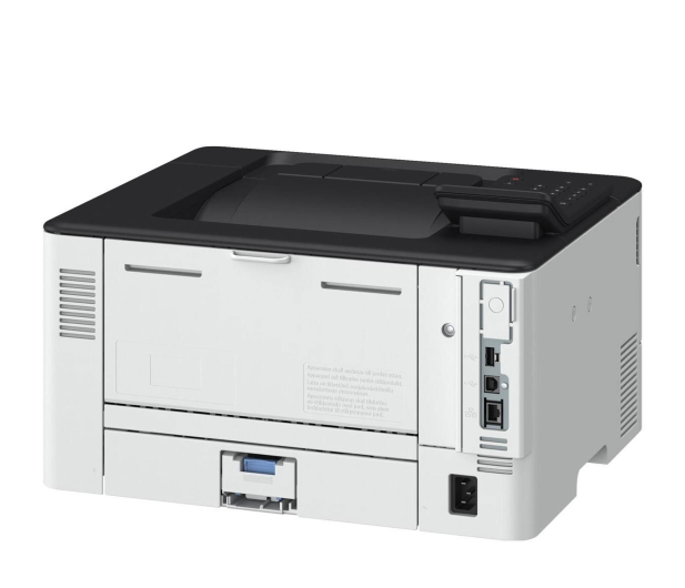 Canon i-SENSYS LBP246dw II - 1484447 - zdjęcie 6